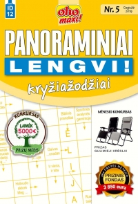 ID 12 oho maxi! Panoraminiai Lengvi! ID 12 oho maxi! Panoraminiai Lengvi!